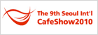 The 9th Seoul International Cafe show 2010 in Seoul
