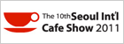 The 10th Seoul Int'l Cafe Show